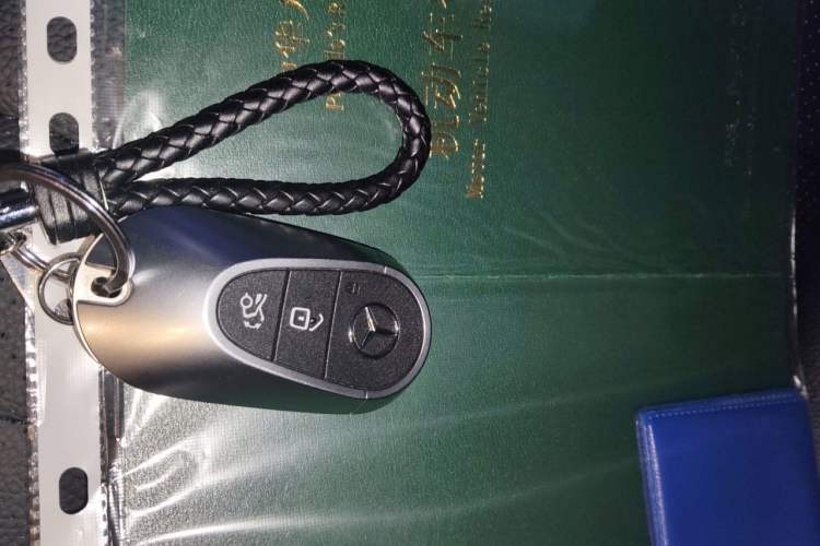 Used Mercedes-Benz EQE 2022 350 Luxury Edition Vehicle Key
