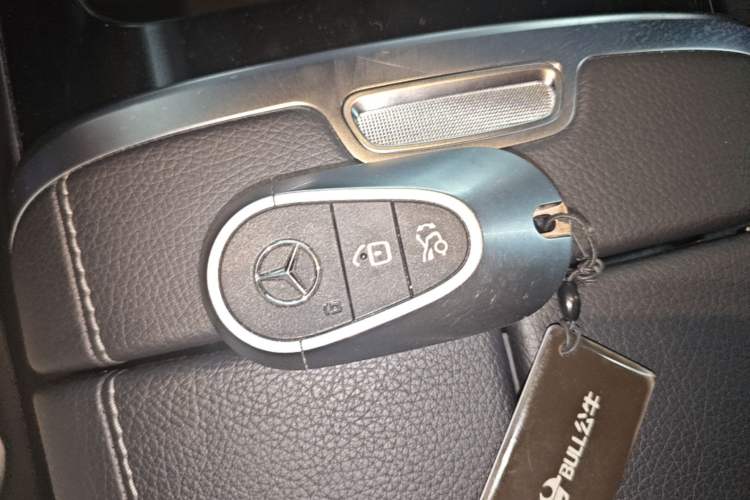 Used Mercedes-Benz EQE 2022 350 Pioneer Edition Vehicle Key