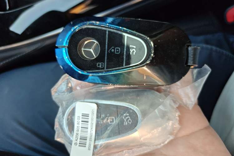 Used Mercedes-Benz EQE 2022 350 Luxury Edition Vehicle Key