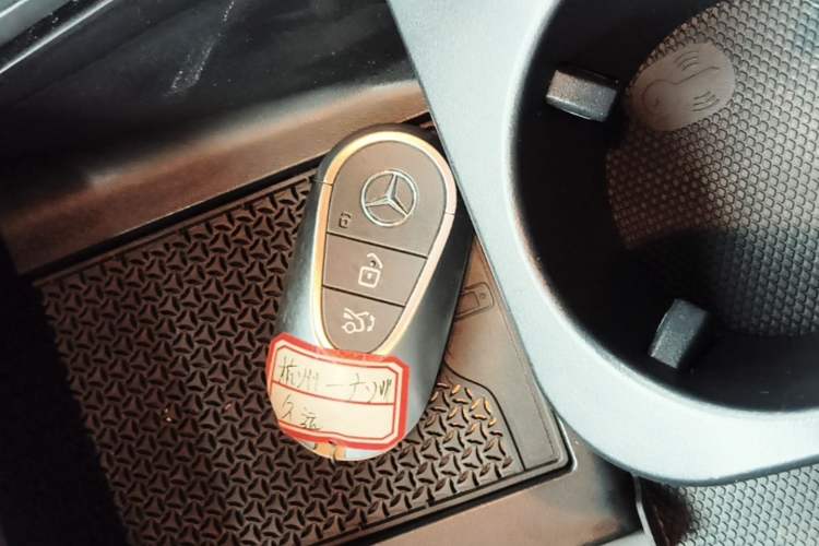Used Mercedes-Benz EQE 2022 350 Luxury Edition Vehicle Key
