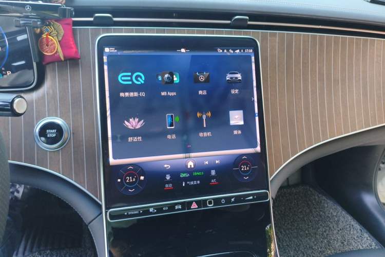 Used Mercedes-Benz EQE 2022 350 Luxury Edition Audio And AC Panel