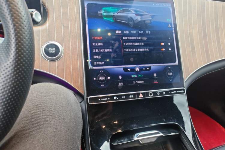 Used Mercedes-Benz EQE 2022 350 Luxury Edition Audio And AC Panel