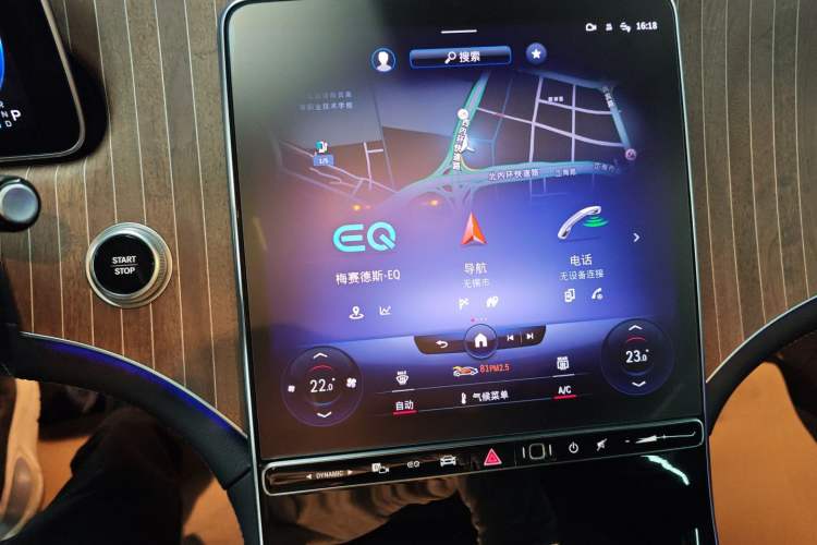 Used Mercedes-Benz EQE 2022 350 Luxury Edition Audio And AC Panel