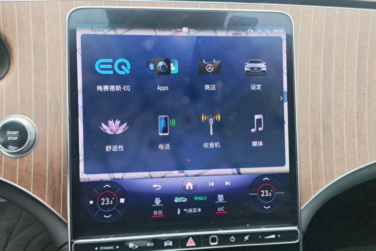 Used Mercedes-Benz EQE 2022 350 Luxury Edition Audio And AC Panel