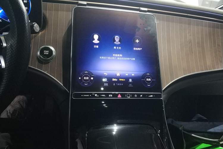 Used Mercedes-Benz EQE 2022 350 Pioneer Edition Audio And AC Panel