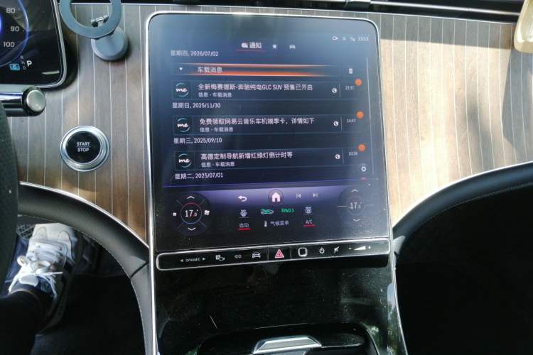 Used Mercedes-Benz EQE 2022 350 Pioneer Edition Audio And AC Panel