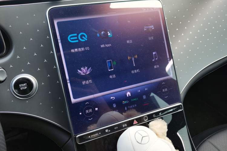 Used Mercedes-Benz EQE 2022 350 First Edition Special Version Audio And AC Panel