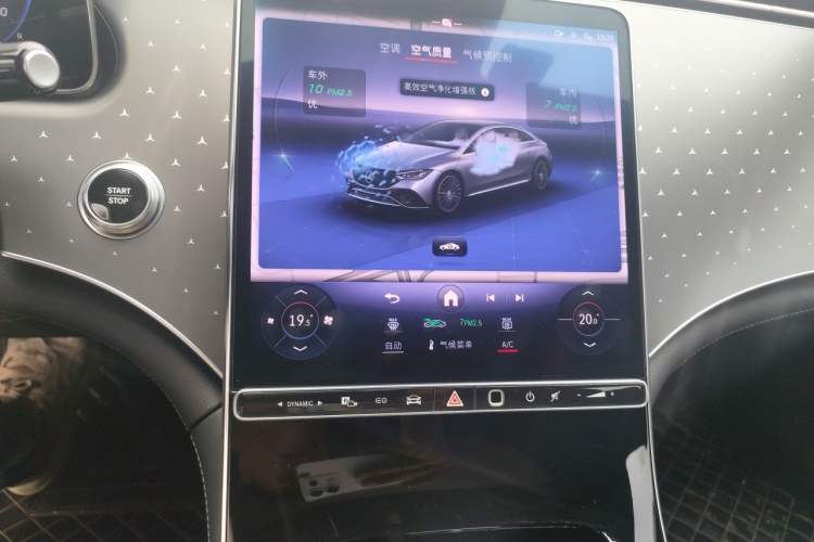 Used Mercedes-Benz EQE 2022 350 First Edition Special Version Audio And AC Panel