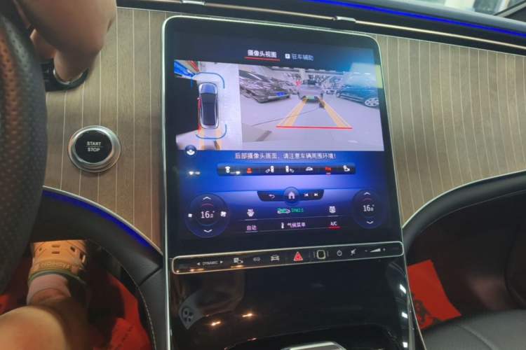 Used Mercedes-Benz EQE 2022 350 Pioneer Edition Audio And AC Panel