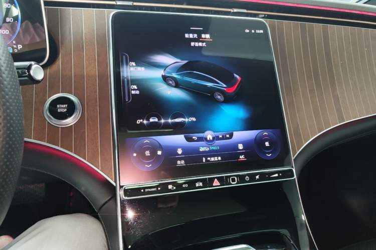 Used Mercedes-Benz EQE 2022 350 Luxury Edition Audio And AC Panel