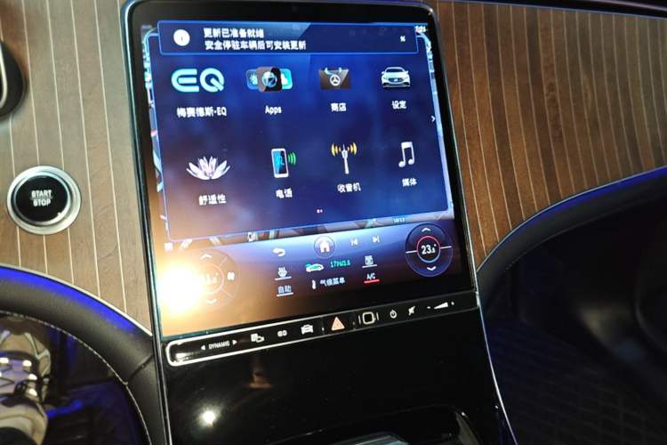 Used Mercedes-Benz EQE 2022 350 Pioneer Edition Audio And AC Panel