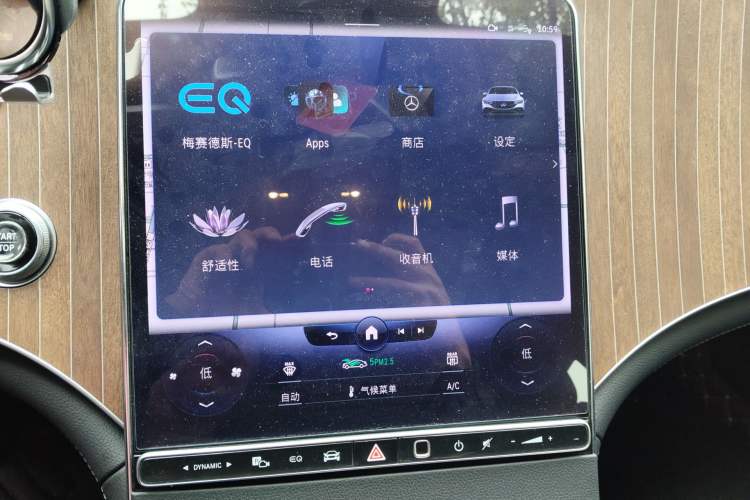 Used Mercedes-Benz EQE 2022 350 Pioneer Edition Audio And AC Panel