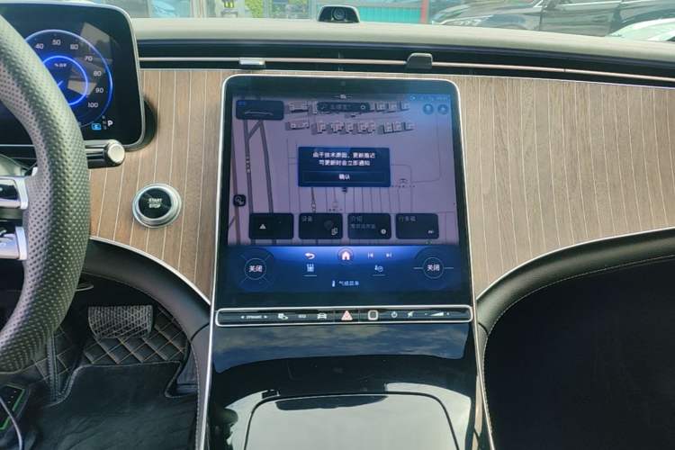 Used Mercedes-Benz EQE 2022 350 Pioneer Edition Audio And AC Panel