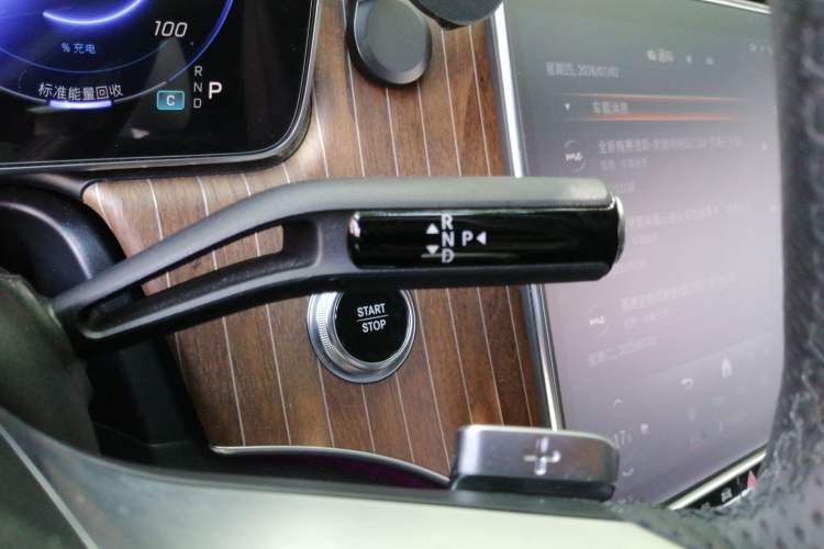 Used Mercedes-Benz EQE 2022 350 Pioneer Edition Gear Lever