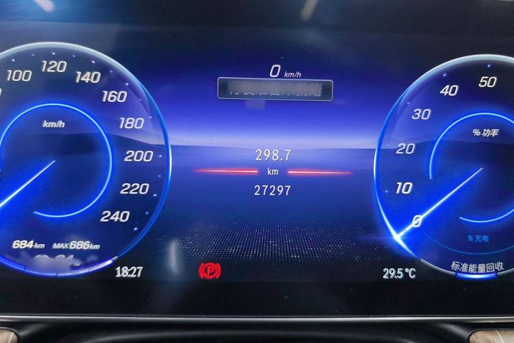 Used Mercedes-Benz EQE 2022 350 Pioneer Edition Instrument Cluster