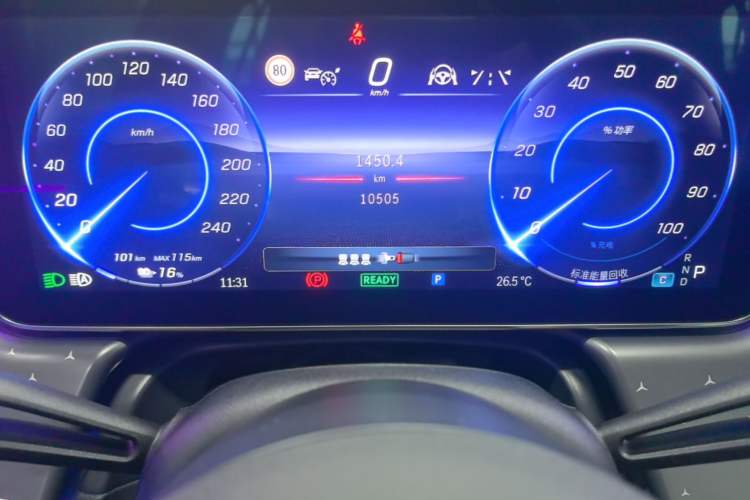 Used Mercedes-Benz EQE 2022 350 First Edition Special Version Instrument Cluster
