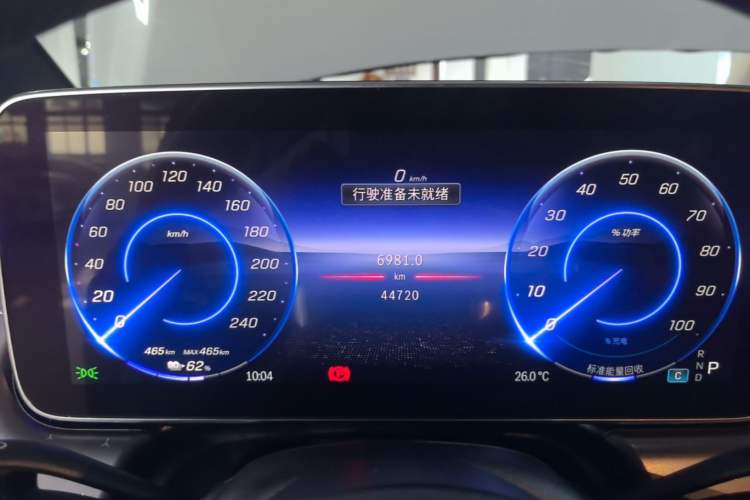 Used Mercedes-Benz EQE 2022 350 First Edition Special Version Instrument Cluster