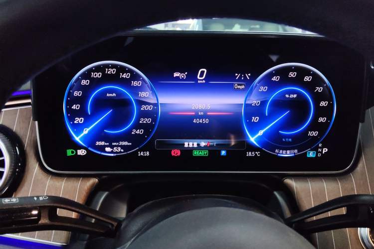 Used Mercedes-Benz EQE 2022 350 Pioneer Edition Instrument Cluster