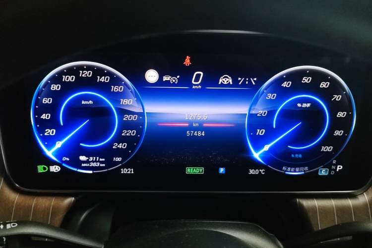 Used Mercedes-Benz EQE 2022 350 Luxury Edition Instrument Cluster