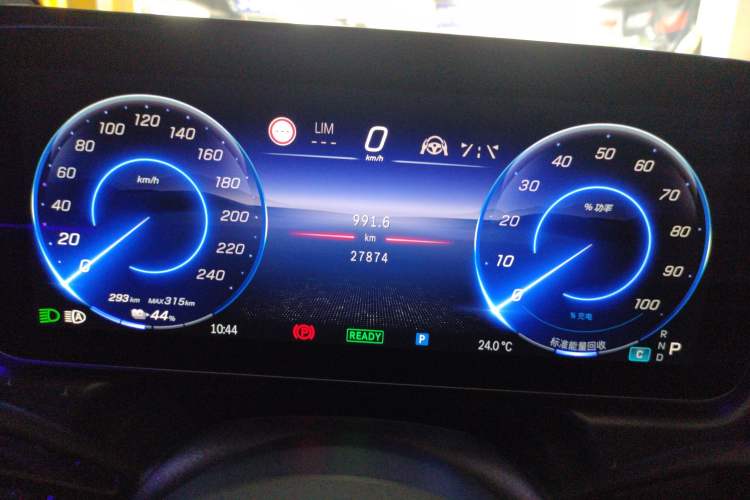 Used Mercedes-Benz EQE 2022 350 First Edition Special Version Instrument Cluster