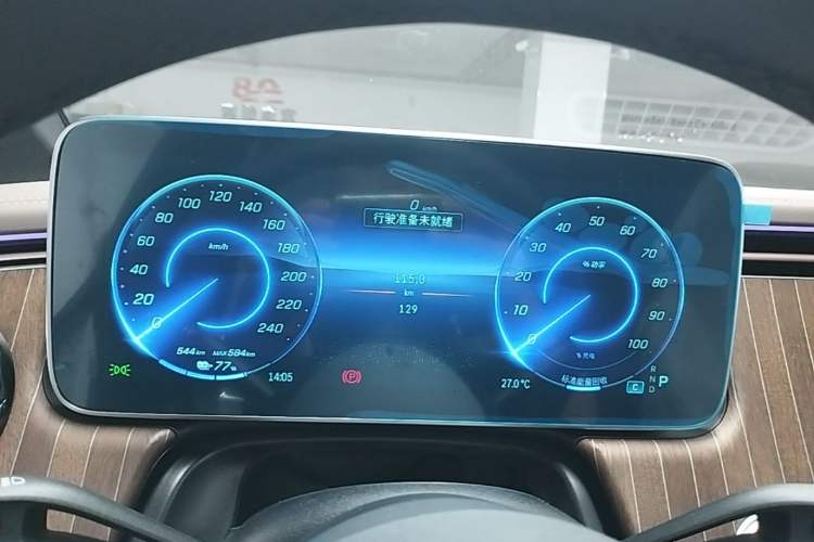 Used Mercedes-Benz EQE 2022 350 Pioneer Edition Instrument Cluster