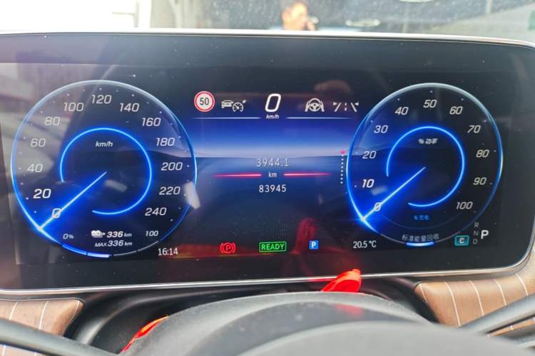 Used Mercedes-Benz EQE 2022 350 Luxury Edition Instrument Cluster