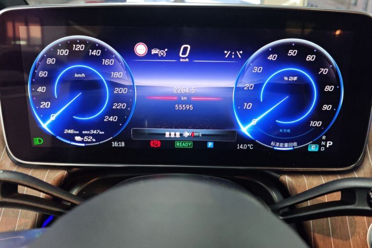 Used Mercedes-Benz EQE 2022 350 Luxury Edition Instrument Cluster