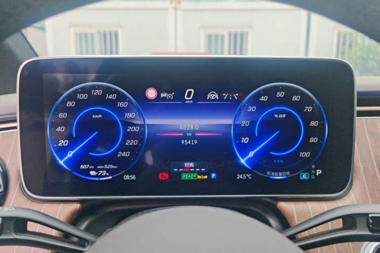 Used Mercedes-Benz EQE 2022 350 Luxury Edition Instrument Cluster
