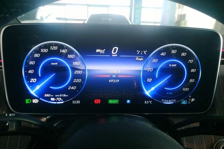 Used Mercedes-Benz EQE 2022 350 Pioneer Edition Instrument Cluster