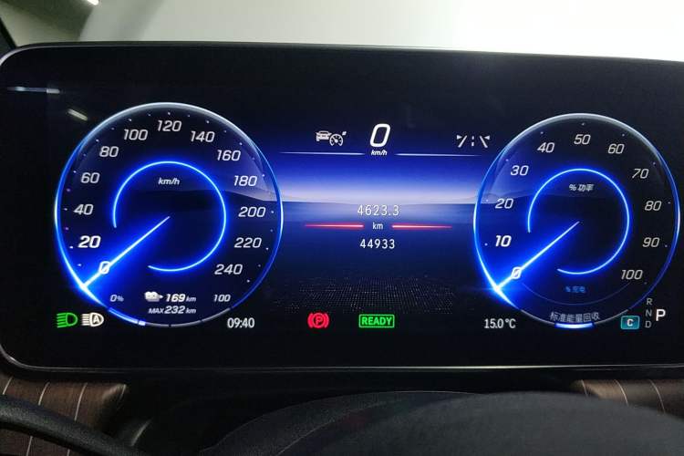 Used Mercedes-Benz EQE 2022 350 Pioneer Edition Instrument Cluster
