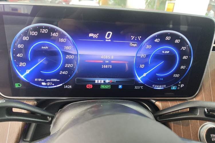 Used Mercedes-Benz EQE 2022 350 Pioneer Edition Instrument Cluster
