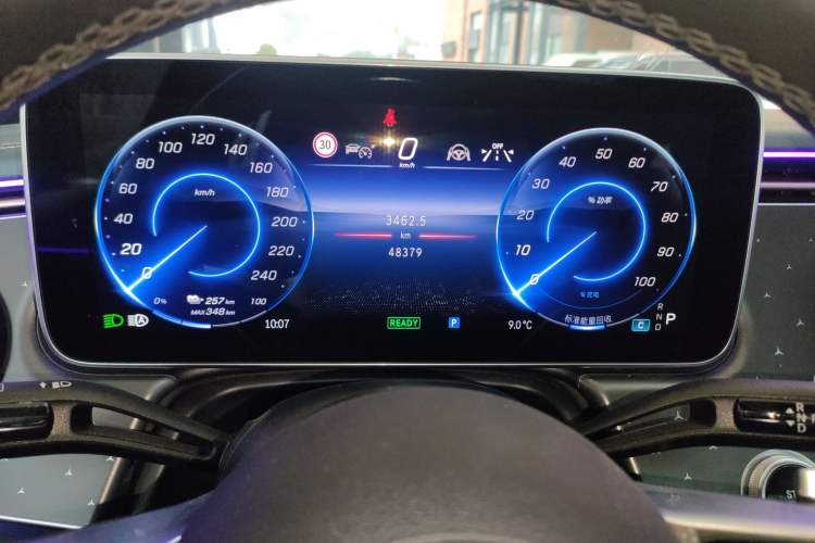 Used Mercedes-Benz EQE 2022 350 First Edition Special Version Instrument Cluster