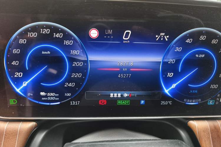Used Mercedes-Benz EQE 2022 350 Luxury Edition Instrument Cluster