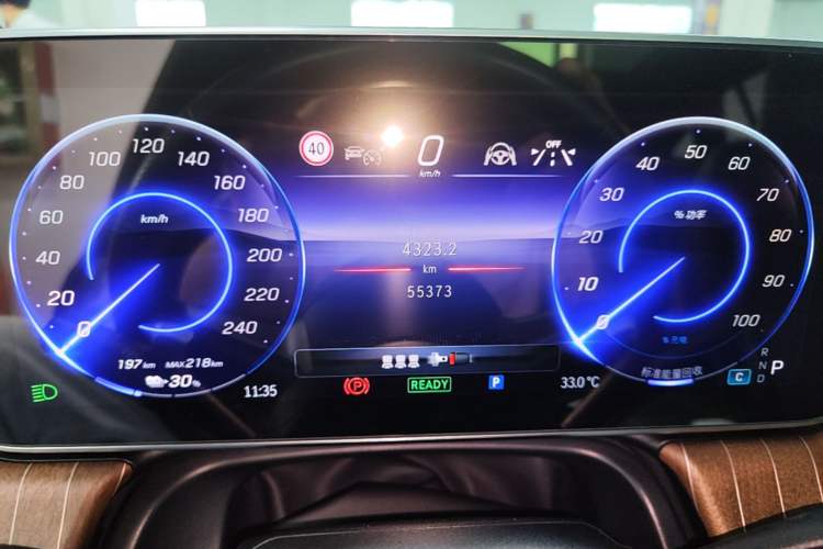 Used Mercedes-Benz EQE 2022 350 Luxury Edition Instrument Cluster
