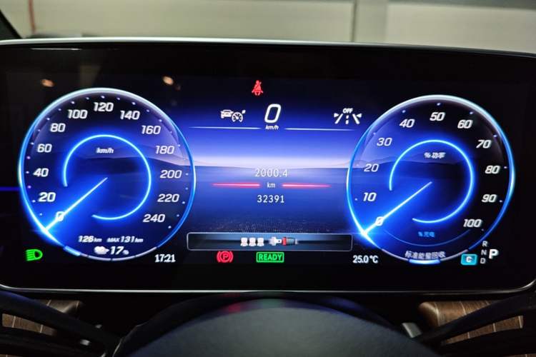 Used Mercedes-Benz EQE 2022 350 Pioneer Edition Instrument Cluster