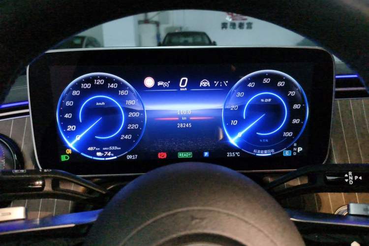 Used Mercedes-Benz EQE 2022 350 Luxury Edition Instrument Cluster