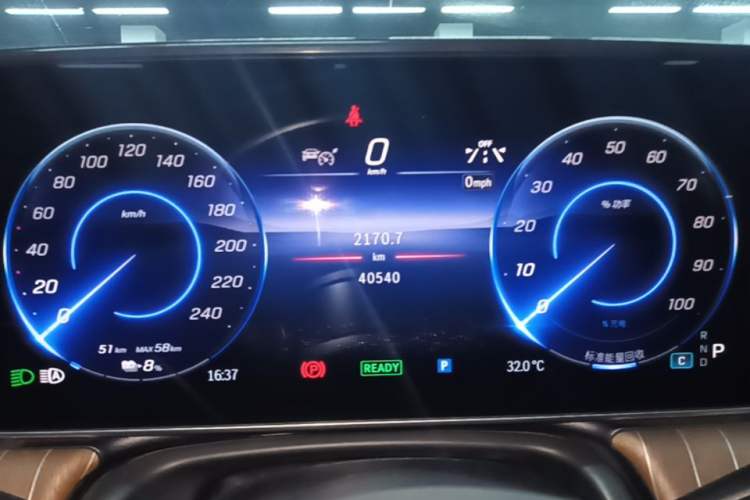 Used Mercedes-Benz EQE 2022 350 Pioneer Edition Instrument Cluster