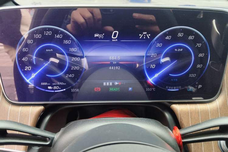 Used Mercedes-Benz EQE 2022 350 Pioneer Edition Instrument Cluster