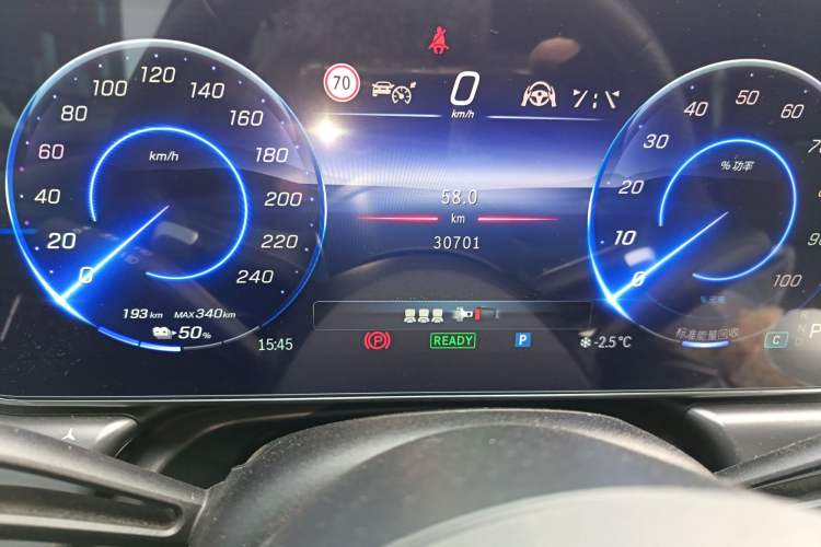 Used Mercedes-Benz EQE 2022 350 First Edition Special Version Odometer Close Up