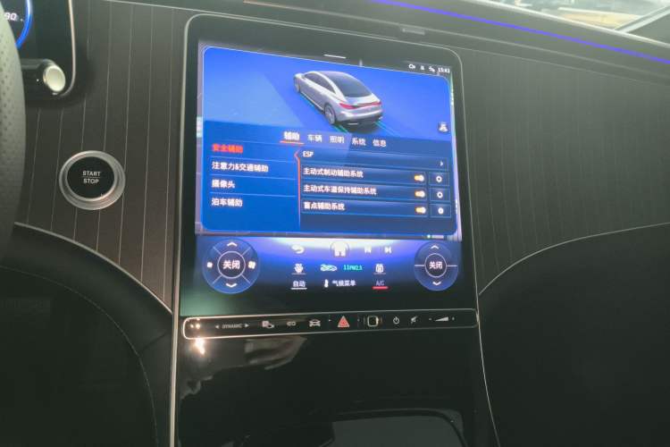 Used Mercedes-Benz EQE 2025 500 4MATIC Pioneer Edition Audio And AC Panel