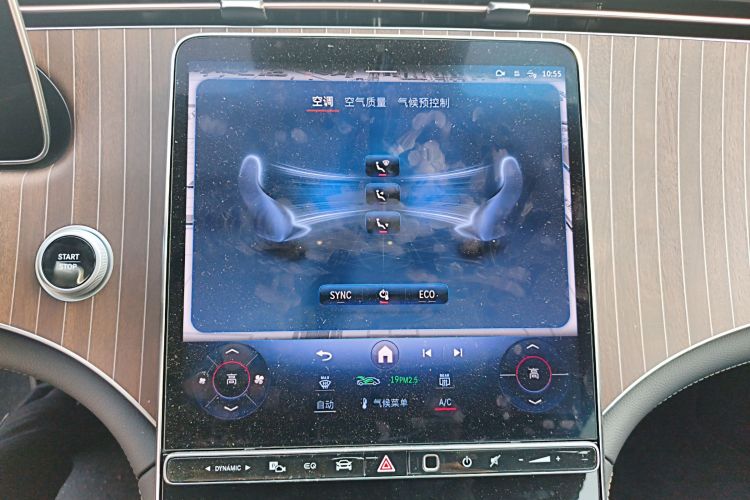 Used Mercedes-Benz EQE 2025 500 4MATIC Pioneer Edition Audio And AC Panel