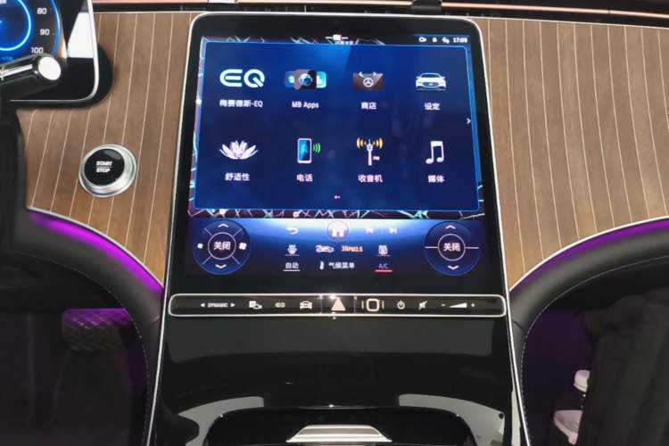 Used Mercedes-Benz EQE 2025 500 4MATIC Pioneer Edition Audio And AC Panel