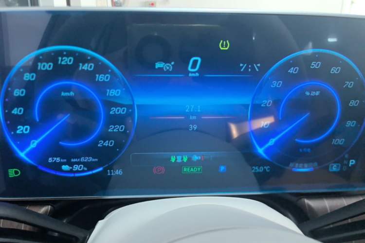 Used Mercedes-Benz EQE 2025 500 4MATIC Pioneer Edition Instrument Cluster