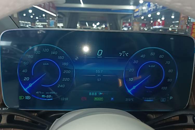 Used Mercedes-Benz EQE 2025 500 4MATIC Pioneer Edition Instrument Cluster