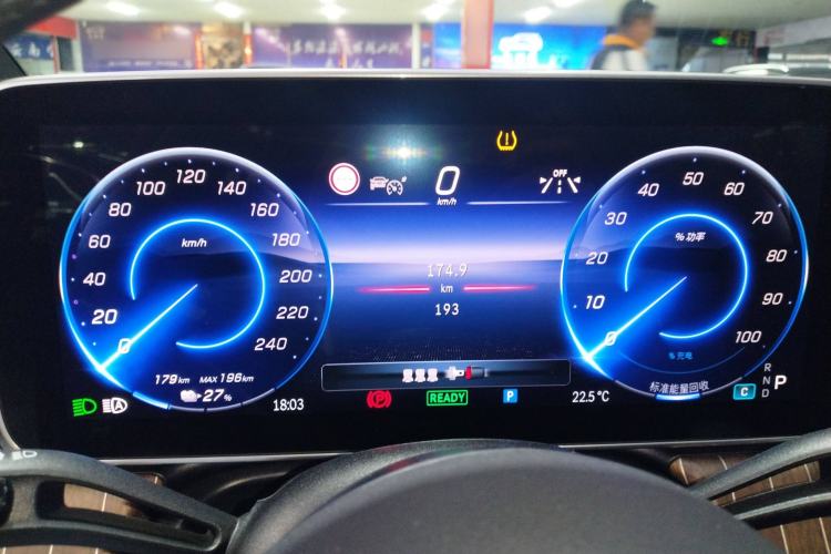 Used Mercedes-Benz EQE 2025 500 4MATIC Luxury Edition Instrument Cluster