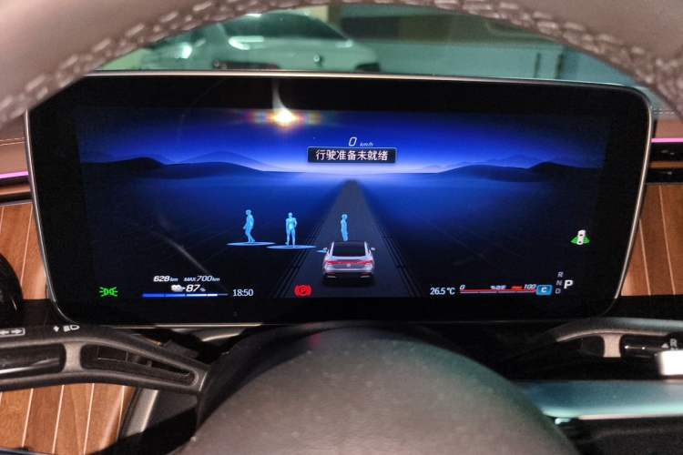 Used Mercedes-Benz EQE 2025 500 4MATIC Luxury Edition Instrument Cluster