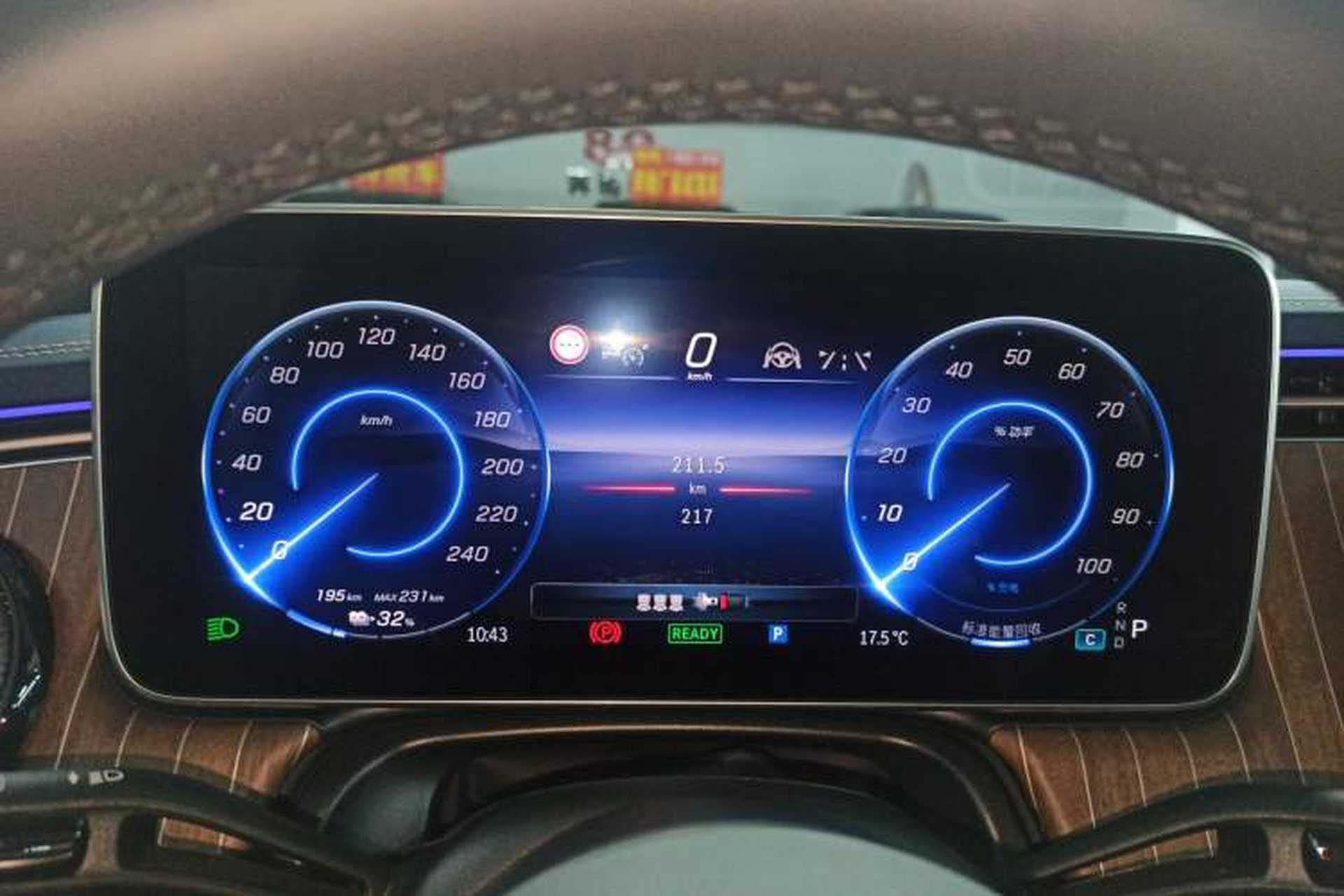 Used Mercedes-Benz EQE 2025 500 4MATIC Luxury Edition Instrument Cluster