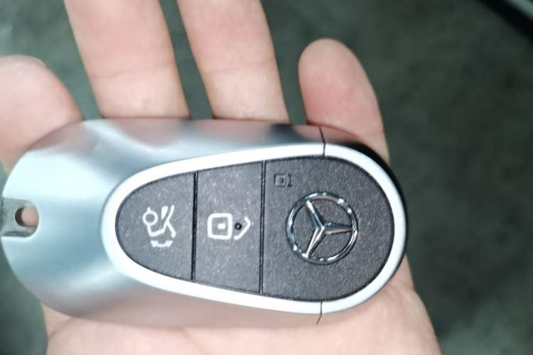 Used Mercedes-Benz EQE 2025 500 4MATIC Pioneer Edition Vehicle Key