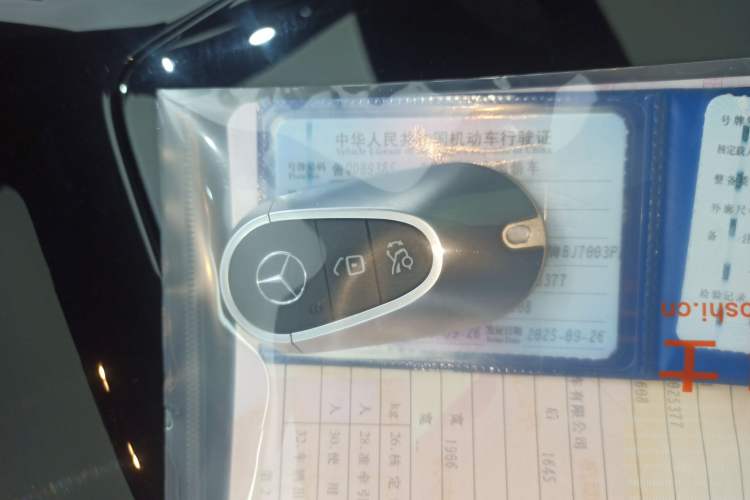 Used Mercedes-Benz EQE 2025 500 4MATIC Pioneer Edition Vehicle Key