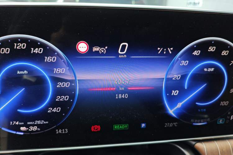 Used Mercedes-Benz EQE 2025 500 4MATIC Luxury Edition Instrument Cluster